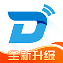 迪泰