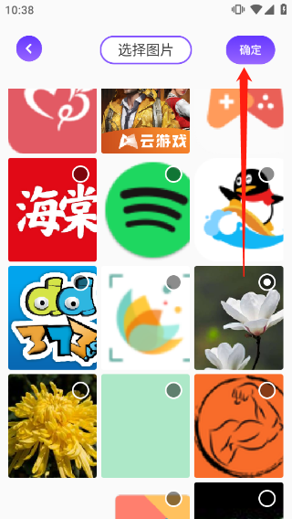 漫画星球软件