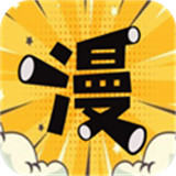 漫画公园