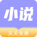 爱旗小说