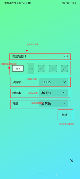 axcven最新版本