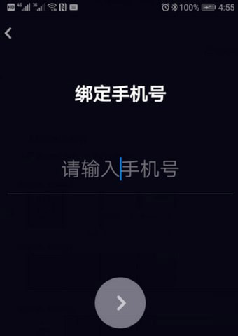 多闪相机