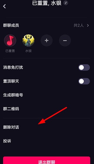 多闪相机