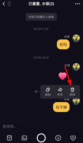 多闪相机