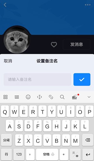多闪相机