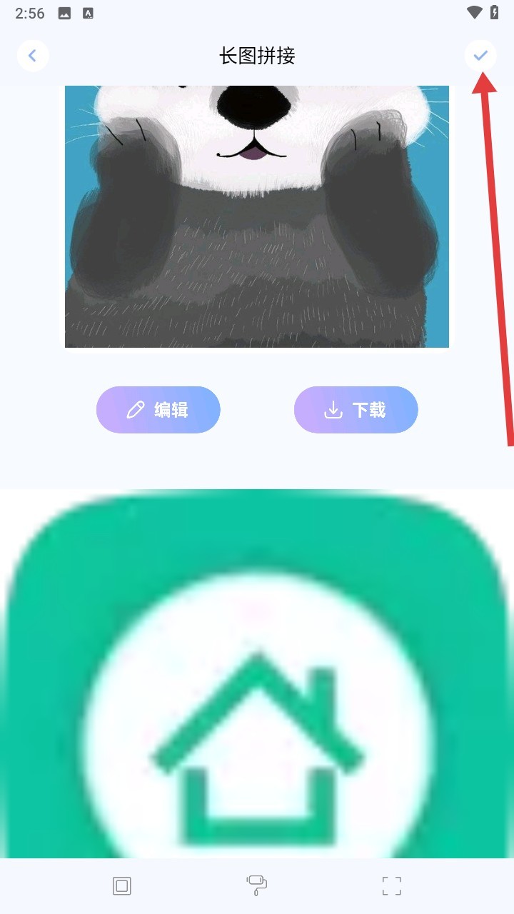 800壁纸图库