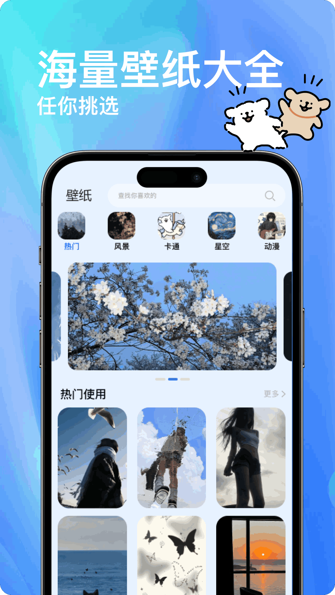 Color主题组件