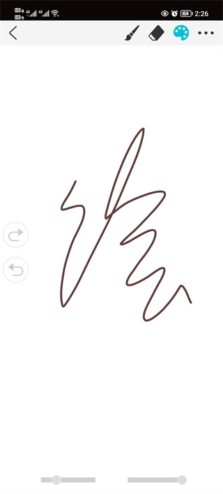 procreate手机版
