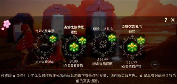 小螃蟹辅助器
