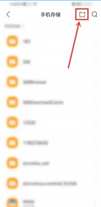 QQ浏览器app