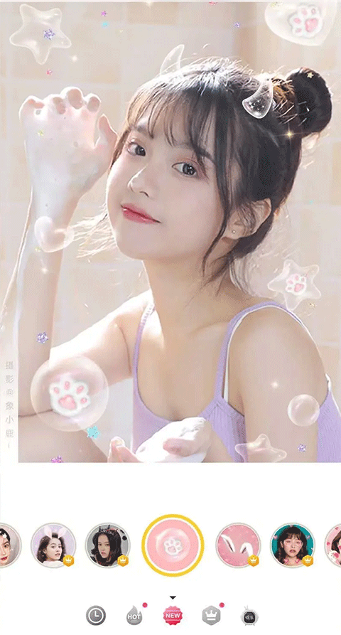 相机360app