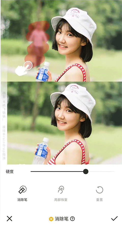 相机360app
