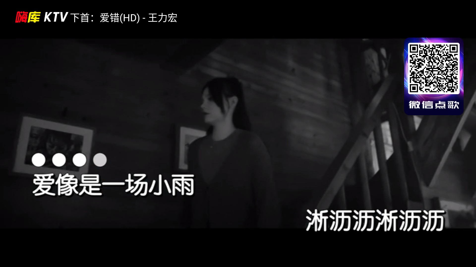 使用方法3