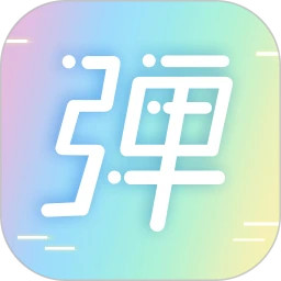 LED滚动屏