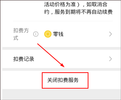 唱吧老年人版