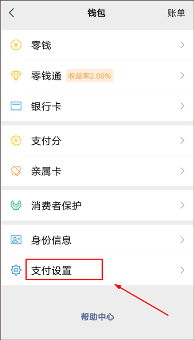 唱吧老年人版