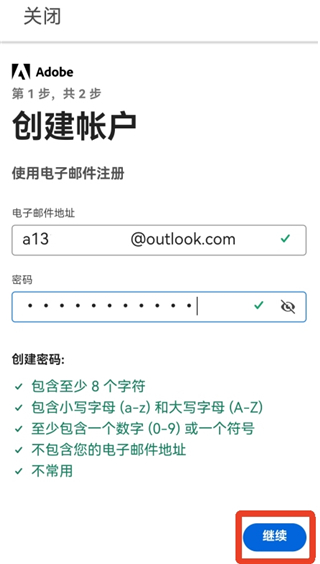 lightroom修图软件