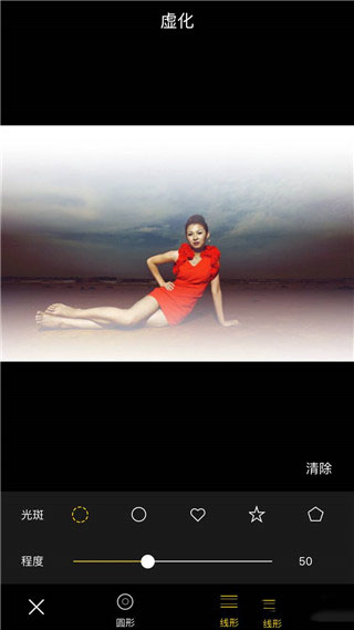 MIX滤镜大师