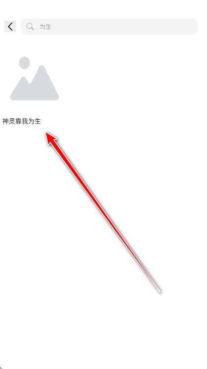 喵豆漫画