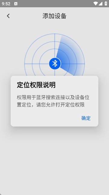Essonio耳机
