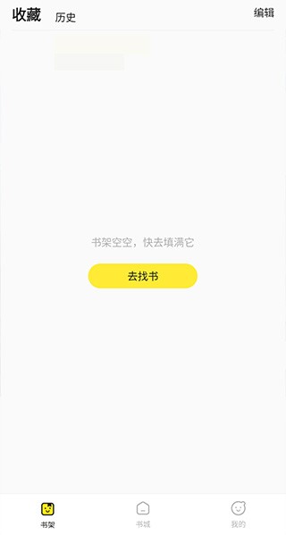 掌阅漫画平台
