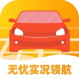 无忧实况领航