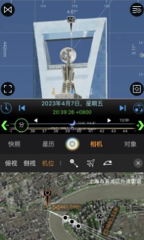极摄