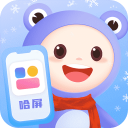 哈屏小组件免费版