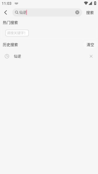 MiFun最新版