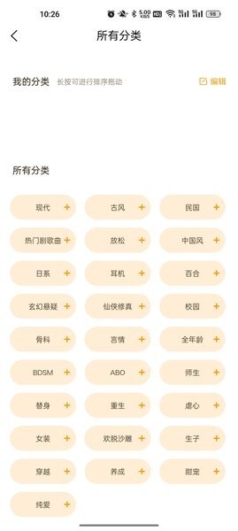 刷机之家
