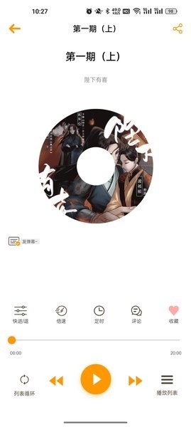 刷机之家