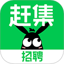 赶集招聘app下载安装-赶集招聘网(最新招聘)手机版app下载v10.40.10安卓版