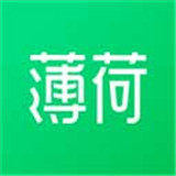 薄荷健康免费版下载-薄荷健康免费官方版app下载v14.0.17