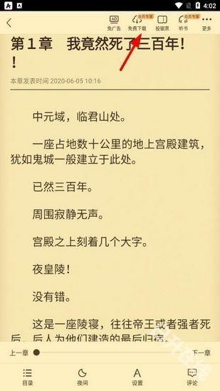 塔读文学