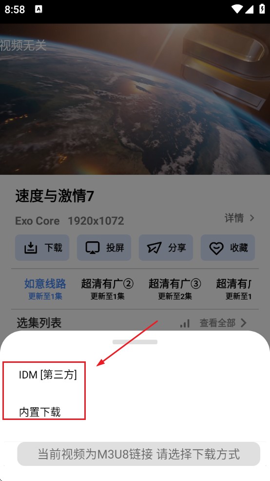 零一视频