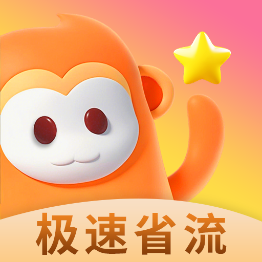 泰裤辣浏览器
