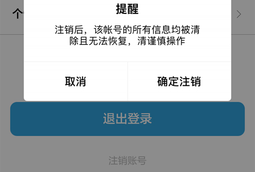 闪电新闻
