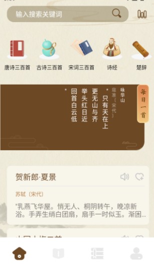 小绿江小说