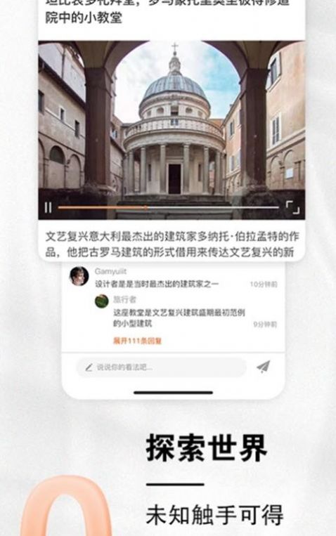 小龙网盘