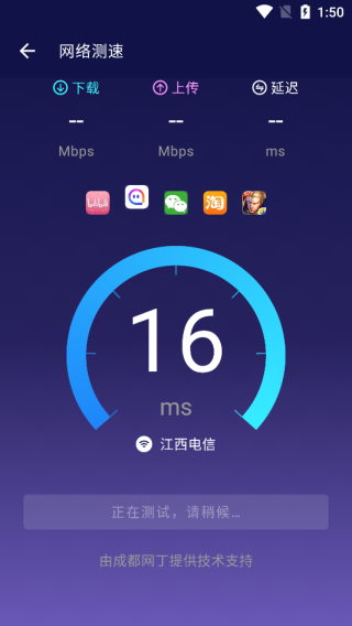 安兔兔评测3d