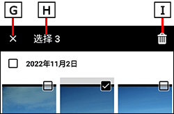 索尼Creators