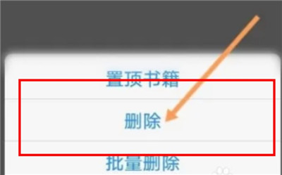话本小说最新版