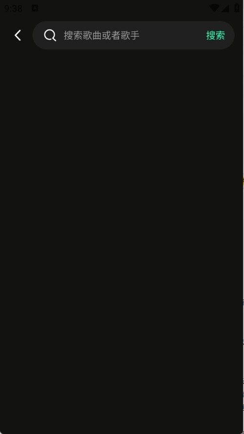 免费汽泡音乐