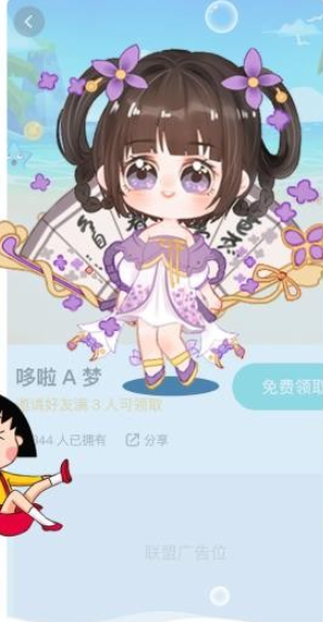 咔咔宠物