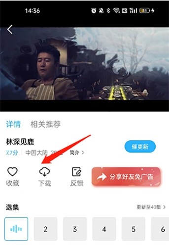河马影视