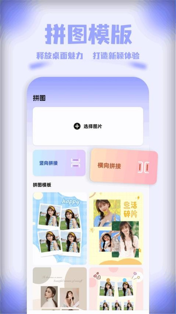米坛社区BandBBS