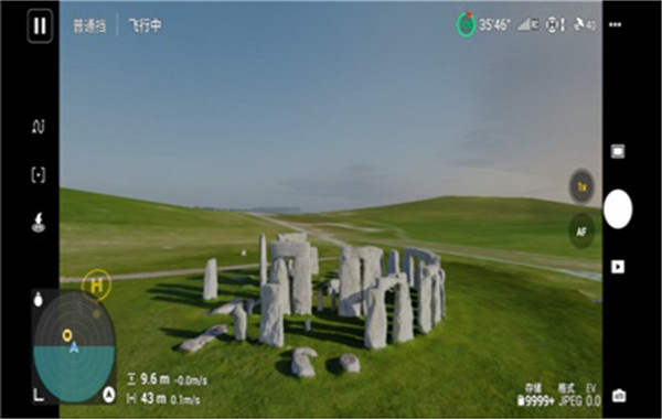 dji simulator