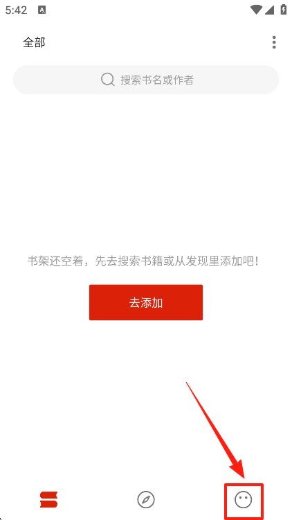 灵狐小说