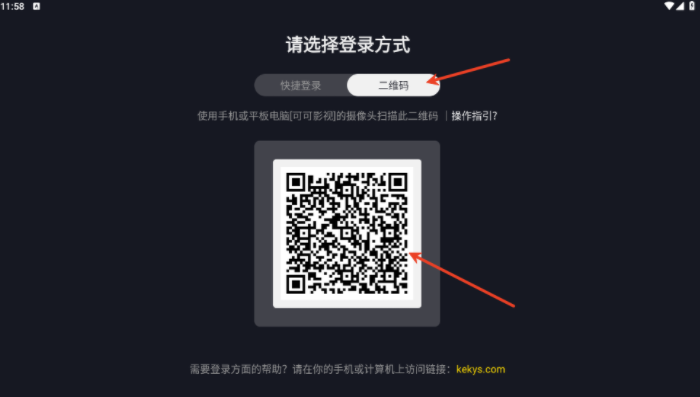 可可影视