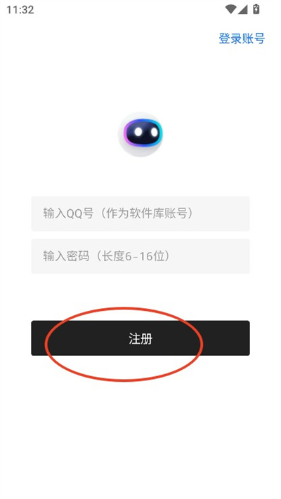 造梦次元